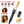 Load image into Gallery viewer, BEEOS HOT COMB QUICK HEATED HAIR STRAIGHTENER TA02